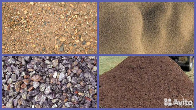 Пгс, опгс, Гравий, песок, щебень