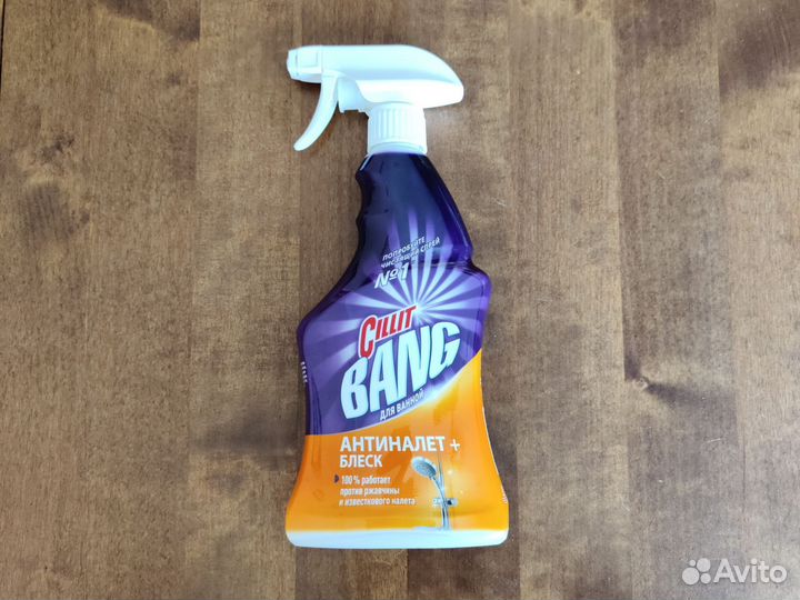Моющее средство Cillit Bang 450мл