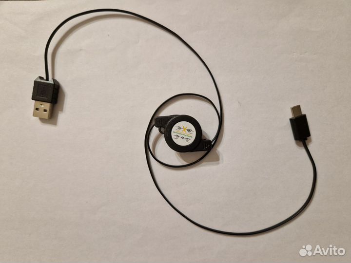 Зарядные устройства, кабели