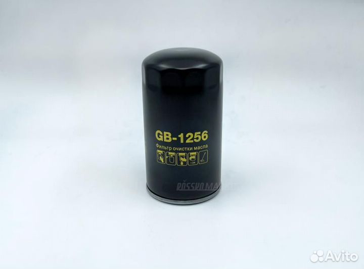 BIG filter GB-1256 Фильтр масляный HCV