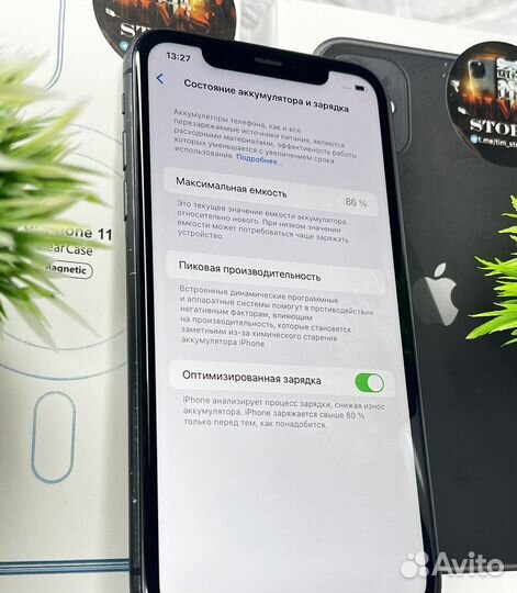 iPhone 11, 64 ГБ