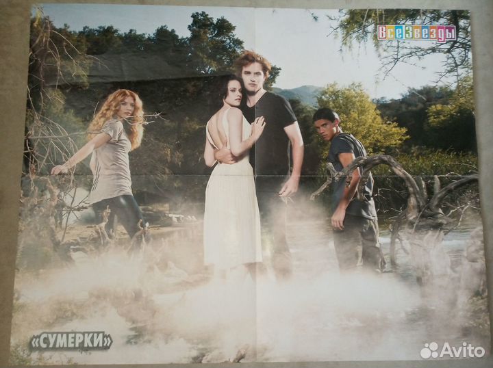 15дисков+4книги+10плакатов+36карт Сумерки Twilight