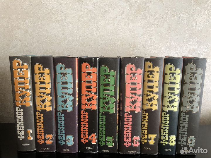 Д.Ф.Купер Избранные сочинения в 9 томах