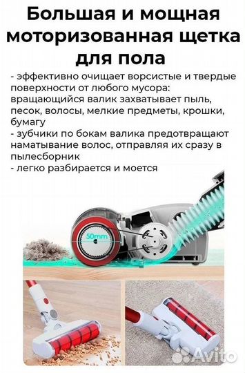 Новый аккумуляторный пылесос Jimmy JV51