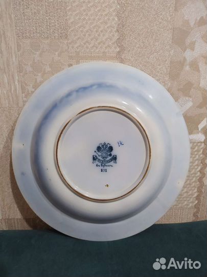 Тарелка Кузнецов в Будках. Диаметр 23см