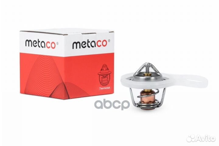 Термостат chrysler/BMW/mini см.смещение центра