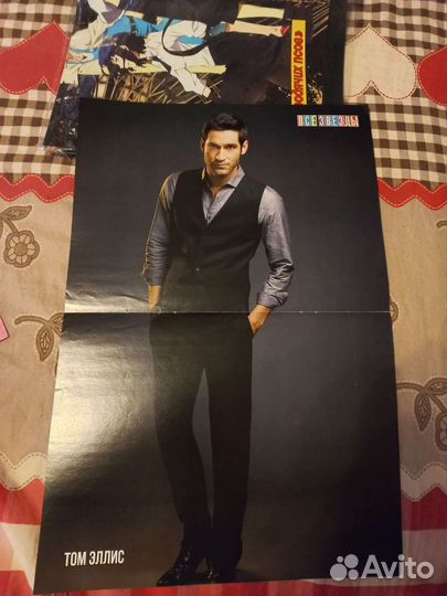 Плакаты Постеры разные