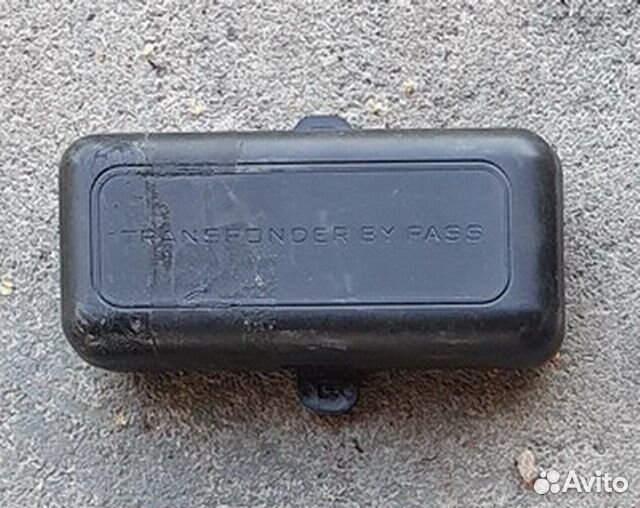 Сигнализация старлайн а91