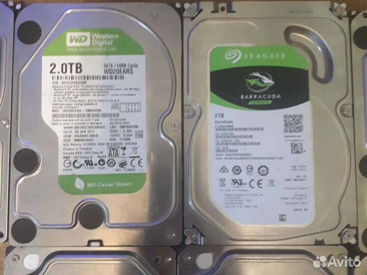 Жесткий диск