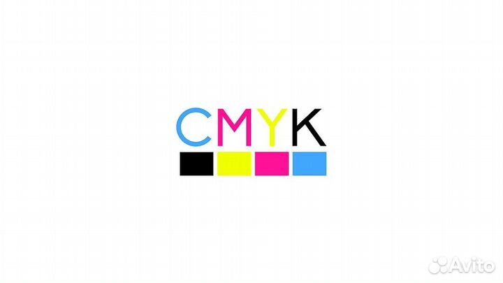 Переплетчик в типографию