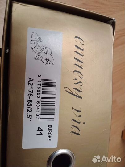 Туфли для бальных танцев