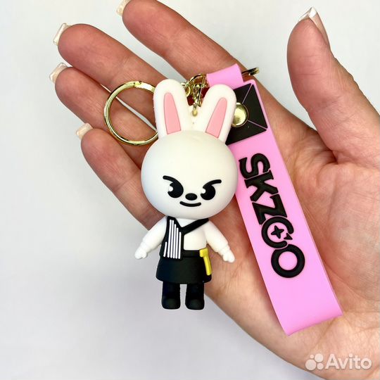 Брелок для ключей Stray Kids skzoo, Стрэй Кидс