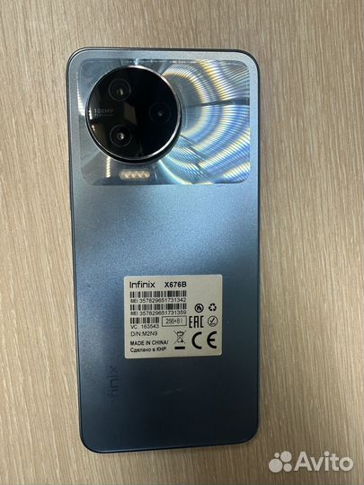 Infinix Note 12 Pro, 8/256 ГБ