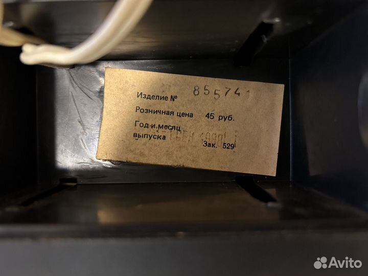 Виниловый проигрыватель, Электрофон Концертный 304