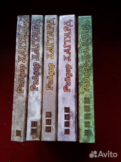 Книги