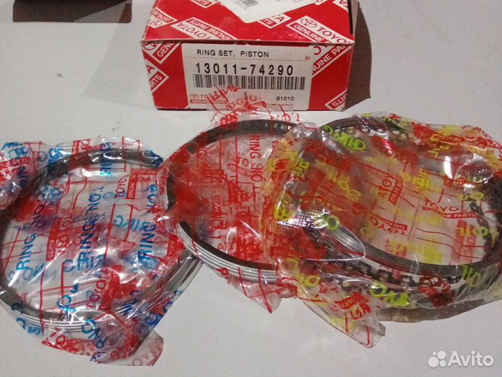 Кольца поршневые Toyota Camry 13011-74290