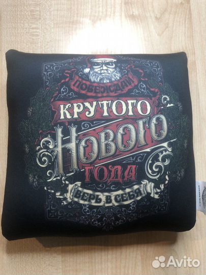 Подушка антистресс