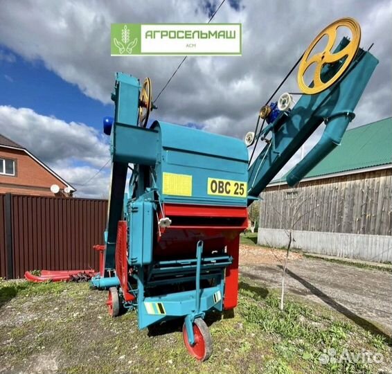 Зерноочиститель Воронежсельмаш ОВС-25, 2024