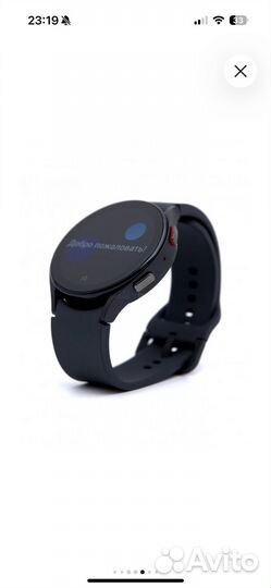 Умные часы Samsung Galaxy Watch 5 40 мм GPS