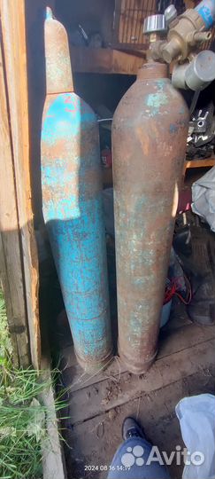 Кислородный баллон