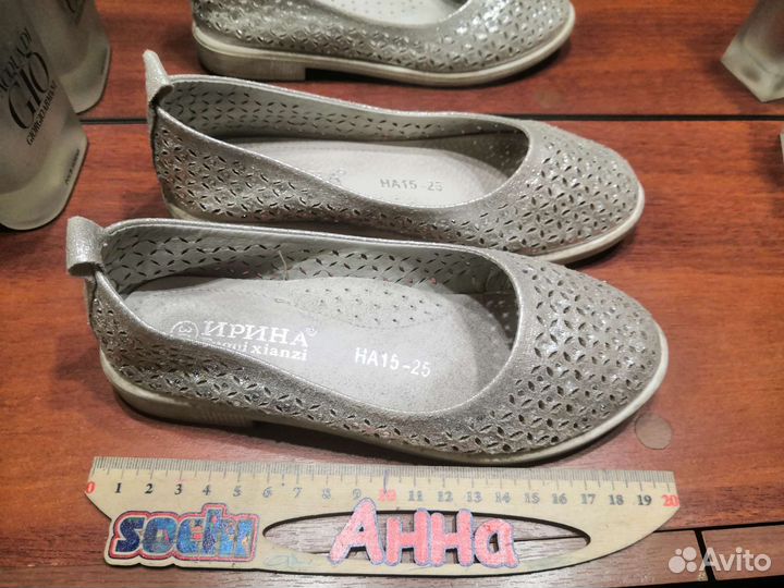 Балетки для девочки, размер 30-31