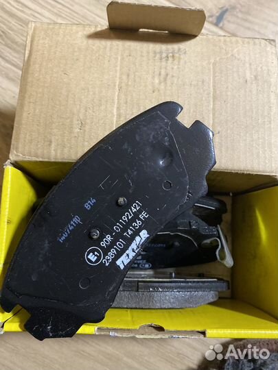 Textar Колодки тормозные дисковые Передние