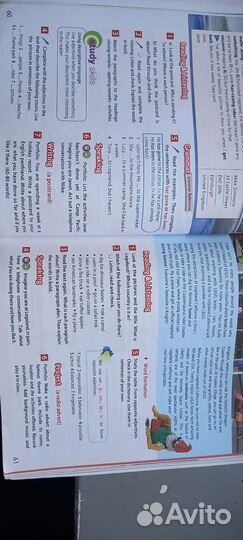 Учебник английского языка 7 класс