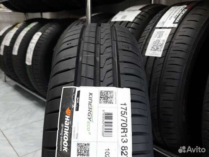 Hankook Kinergy Eco 2 K435 175/70 R13