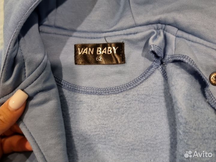 Комбинезон утепленный 62