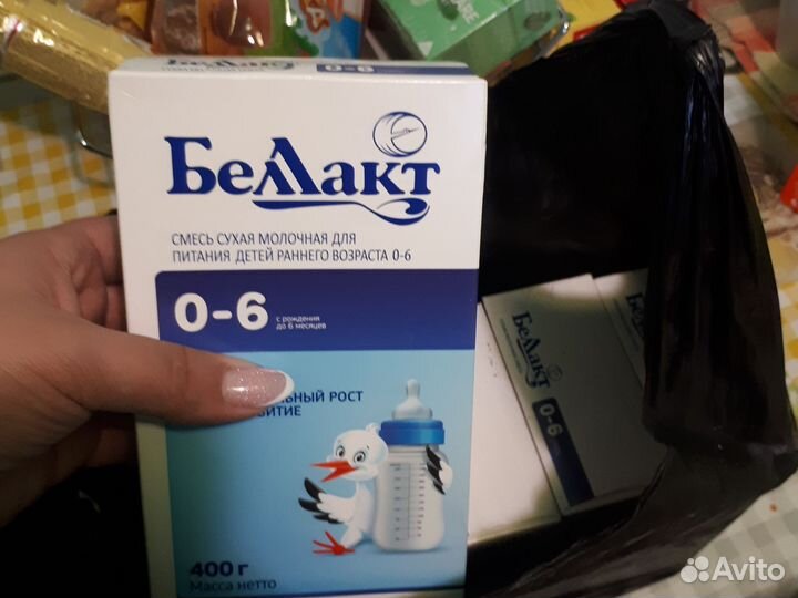 Детская смесь