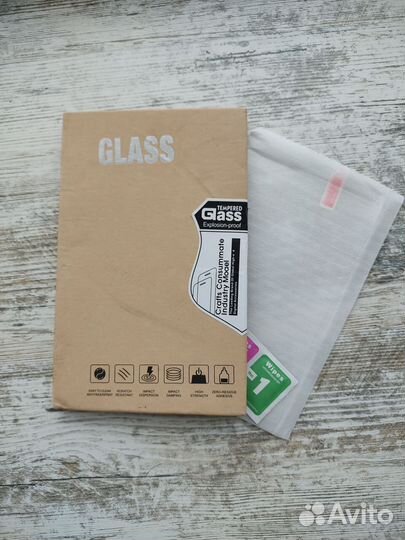 Защитное стекло для Nintendo Switch V1, V2