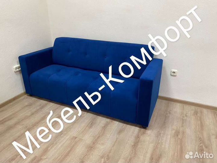 Офисный диван / диван в офис / диван на кухню