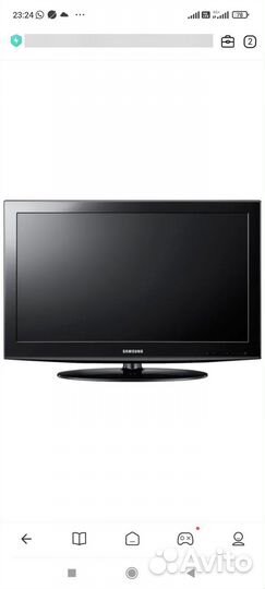 ЯПомогаю Телевизор бу