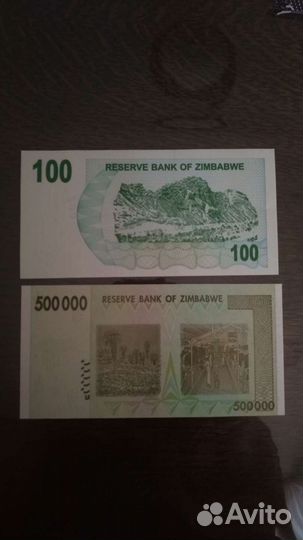 Банкноты Зимбабве UNC