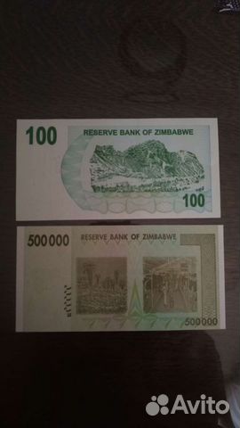 Банкноты Зимбабве UNC