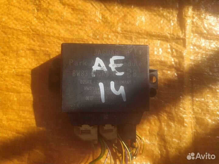 Блок Jaguar BW83-15K866-BB bw8315k866bb