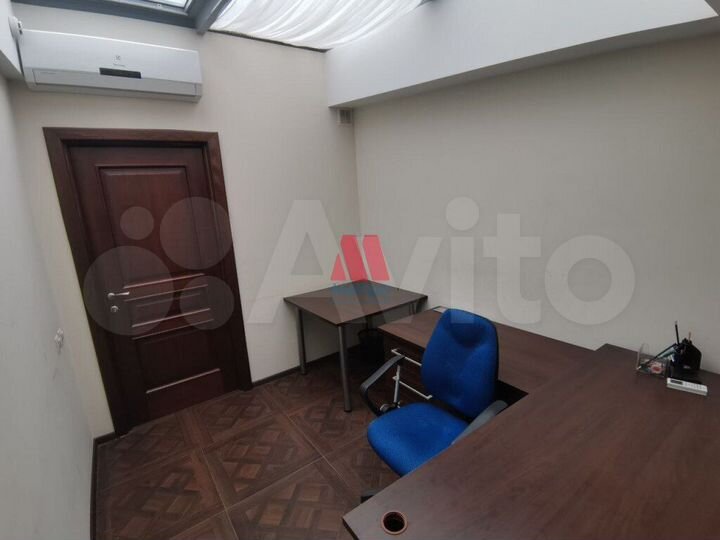 Офис с кондиционером в центре