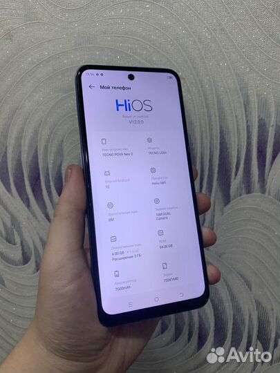TECNO Pova Neo 2, 4/64 ГБ