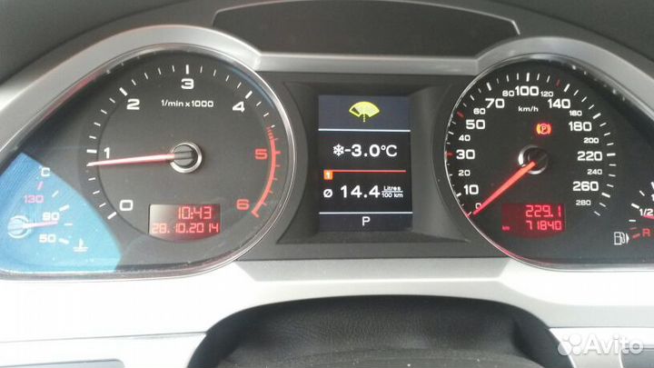 Автоэлектрик