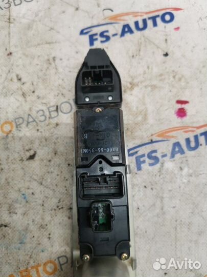 Ручка двери внутренняя передняя левая Haima 3