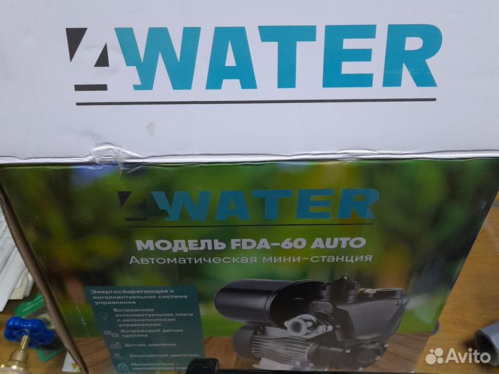 Мини-станция водяная
