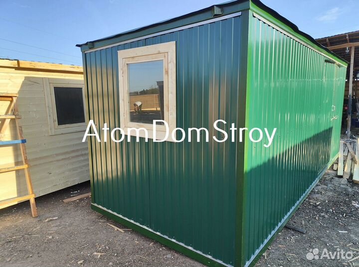 Вагончик бытовка строительная с установкой