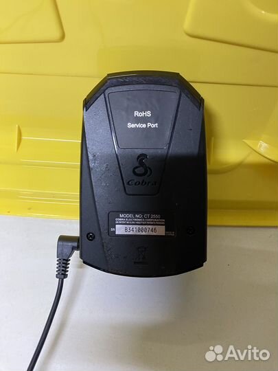 Антирадар Cobra CT 2550