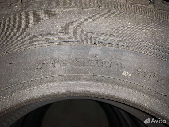 Yokohama Ice Guard G075 215/70 R16 100Q