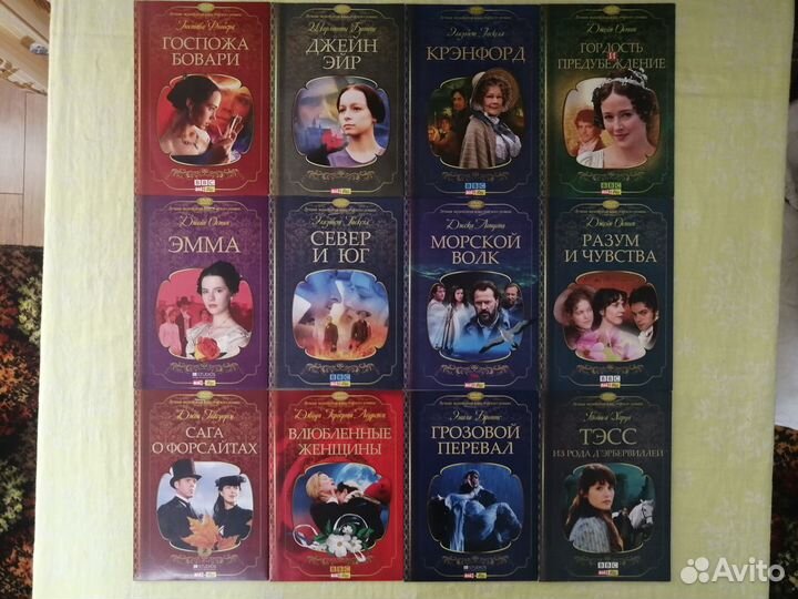 DVD-Диски с фильмами и видео-концертами