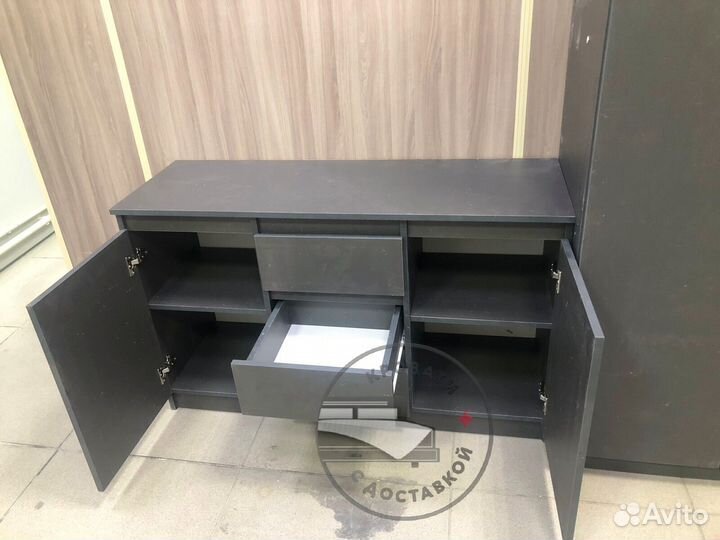 Комод IKEA