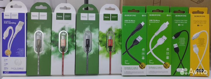 Провода hoco и borofone оптом