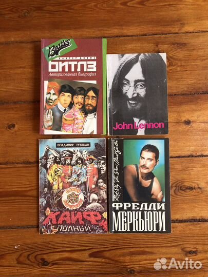 Книги о рок испонителях. Рок и поп энциклопедии