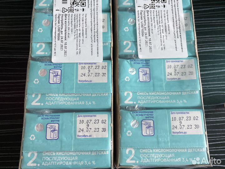 Агуша кисломолочная