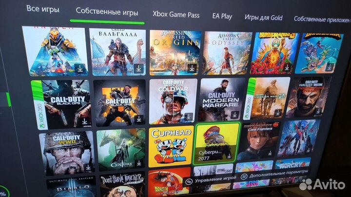 Игры для Xbox One Playstation4/5